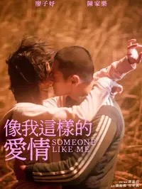 朝阳区出行与路线参考
