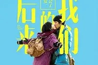 朝阳区榜单内容速览