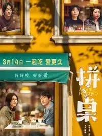 412720,COM图文结果卡